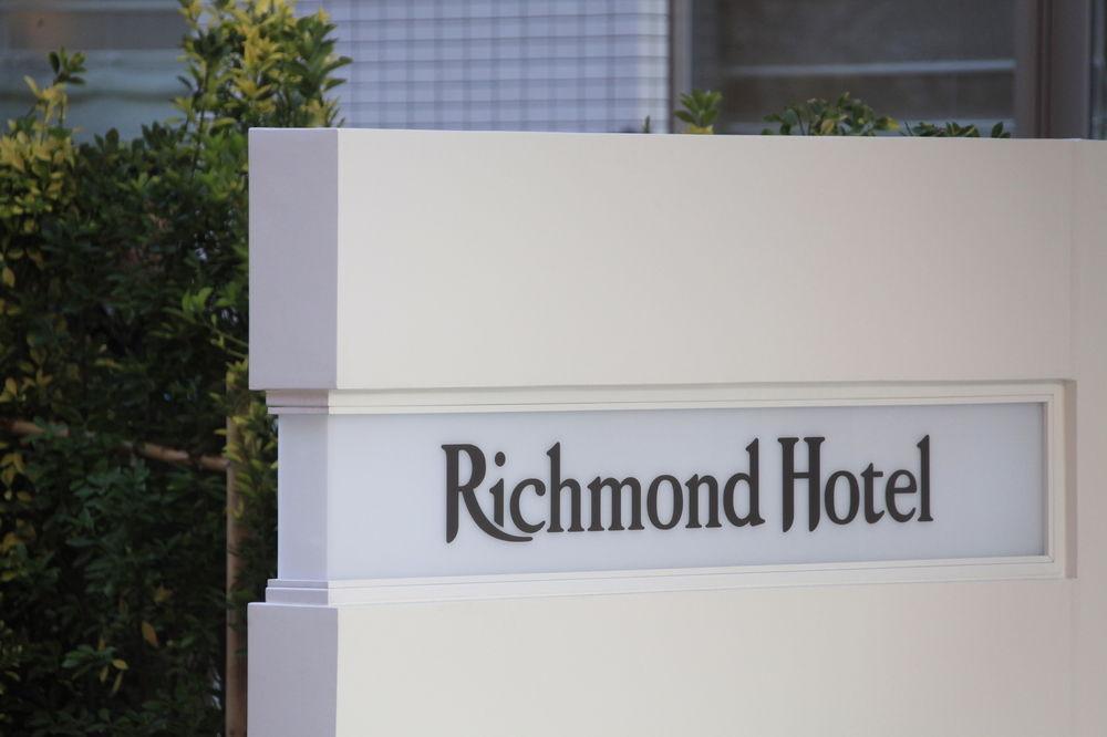 Richmond Hotel Namba Daikokucho Ōsaka Exterior foto